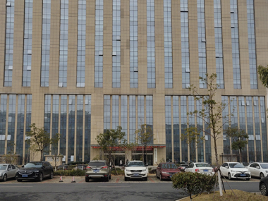 江西省认证总院